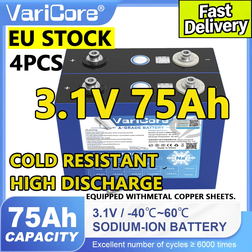 VariCore 3.1V 75Ah Natrium-ioncel: Hoge-capaciteit energieopslagbatterij voor zonne-fotovoltaïsche systemen