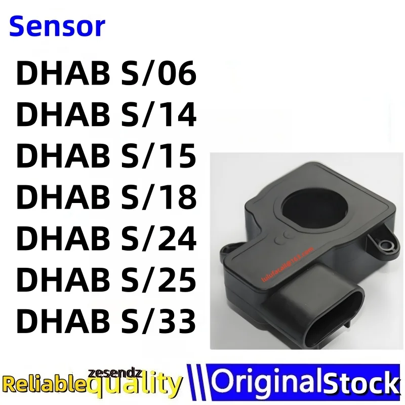 

1PCS DHAB S-06 S-14 S-15 S-18 S-24 S-25 S-33
