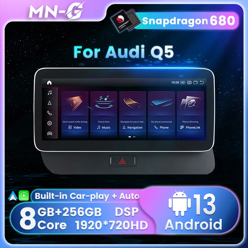 Qualcomm 680 Android 13 8-Core Carplay Navigation GPS For Audi Q5 2009 2010-2017 Autoradio DSP 4G Car Radio Multimedia Head Unit