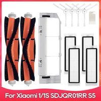 Main Side Brush For Xiaomi Mi Robot 1 / 1S SDJQR01RR SDJQR02RR SDJQR03RR Roborock E3, S4, S4 Max, S5 Vacuum Cleaner Accessory