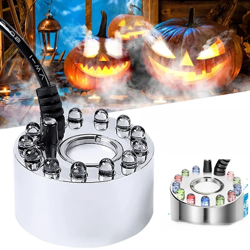 Mini LED Pumpkin Light Fogger Water Fountain Pond Fog Machine For Halloween Christmas Easter Party Festival Decoration 2023 — 2