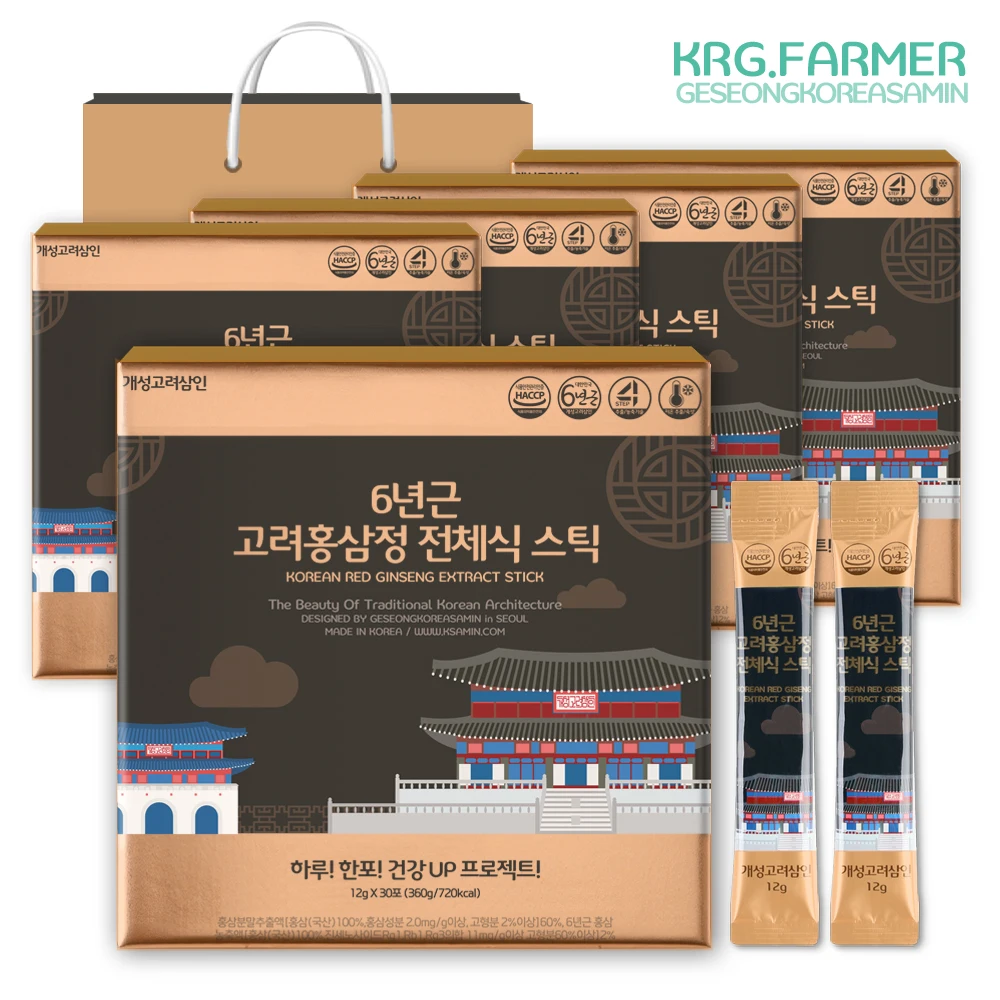 [30 bags * 5 boxes total 150 bags] 6 years old Korean red ginseng whole red ginseng bag