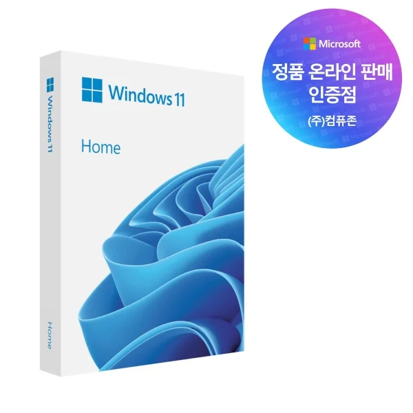 [Microsoft] windows 11 home first user package (fpp) [koreanisch/installation usb enthalten]