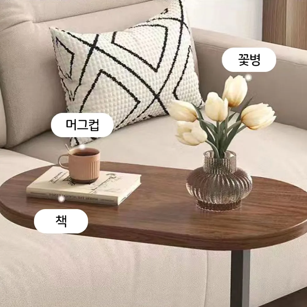 Side Table/Sofa Bed Auxiliary Table Shopa Desk Table