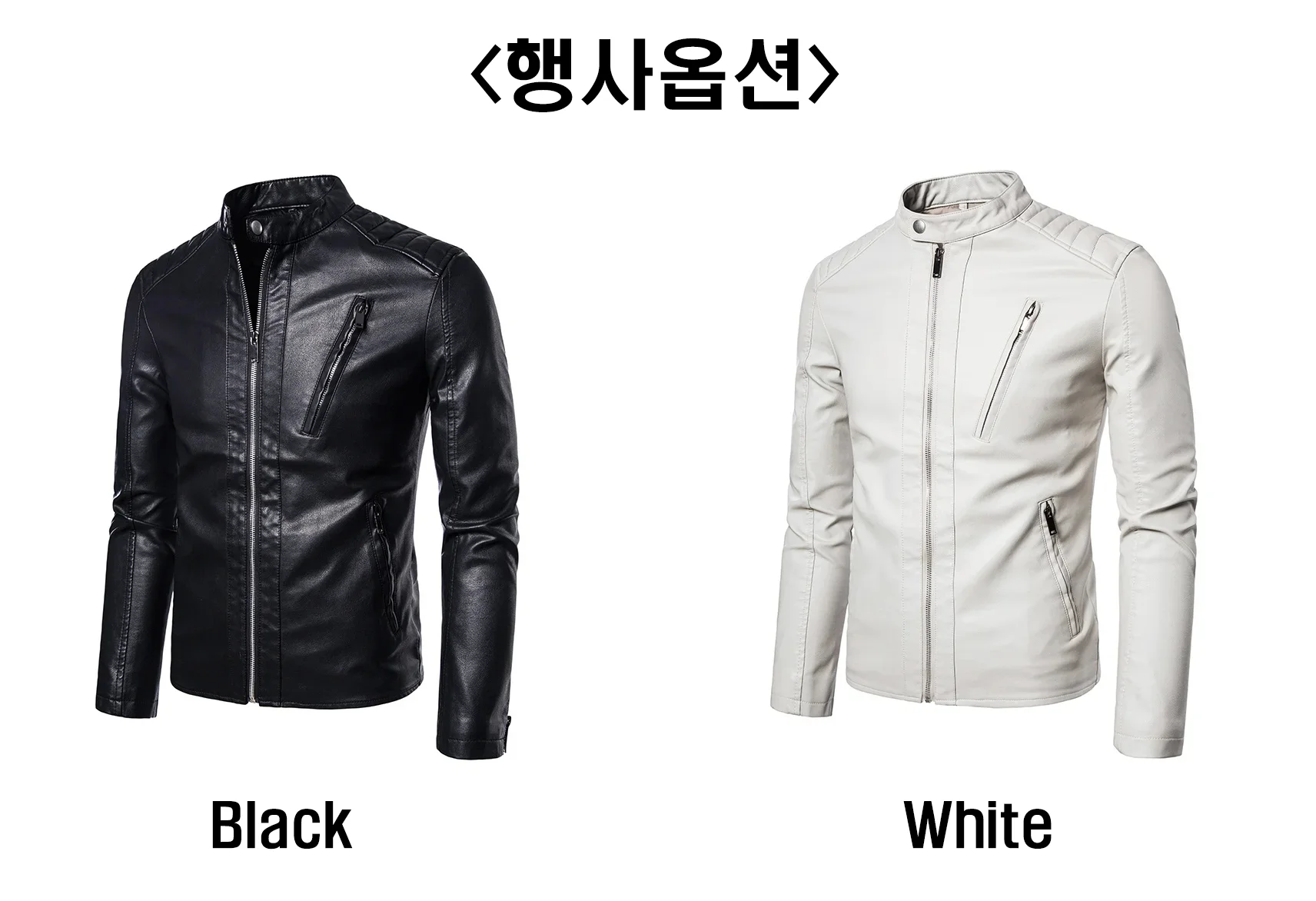 Men's New Fashion Round Button Design Collar Lightweight Leather Jacket Motorcycle Bike Waterproof