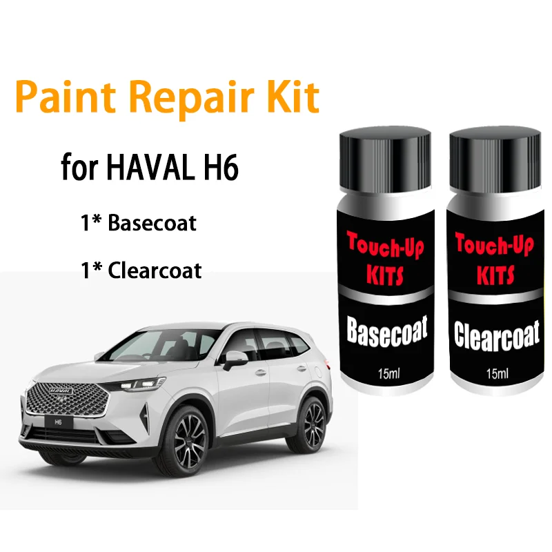 Car Paint Repair Kit for HAVAL H6 Touch-Up Pen Paint Scratch Remover Automotive Paint Care Accessories