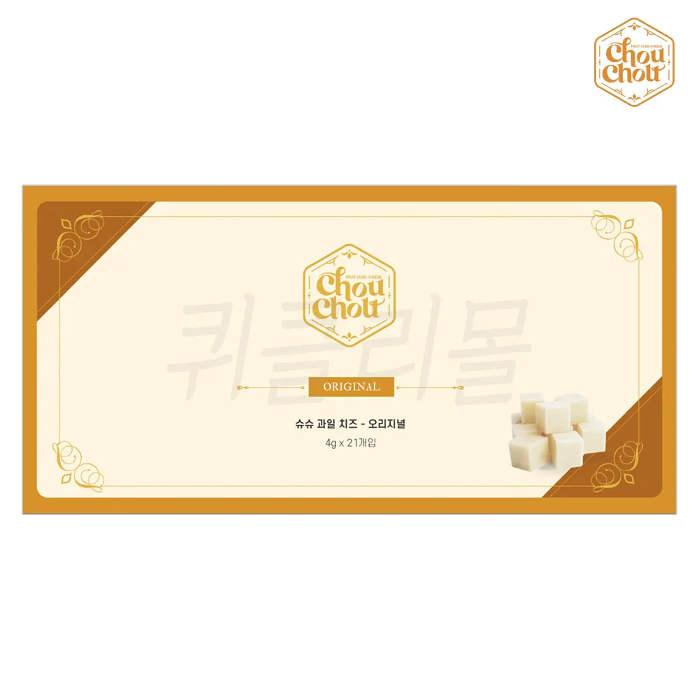 [Quicley Mall] Shu Shu Fruit Cube Cheese Original Flavor 84G (21 Pts)/Salad, Wine Taste, children's snacks recommended