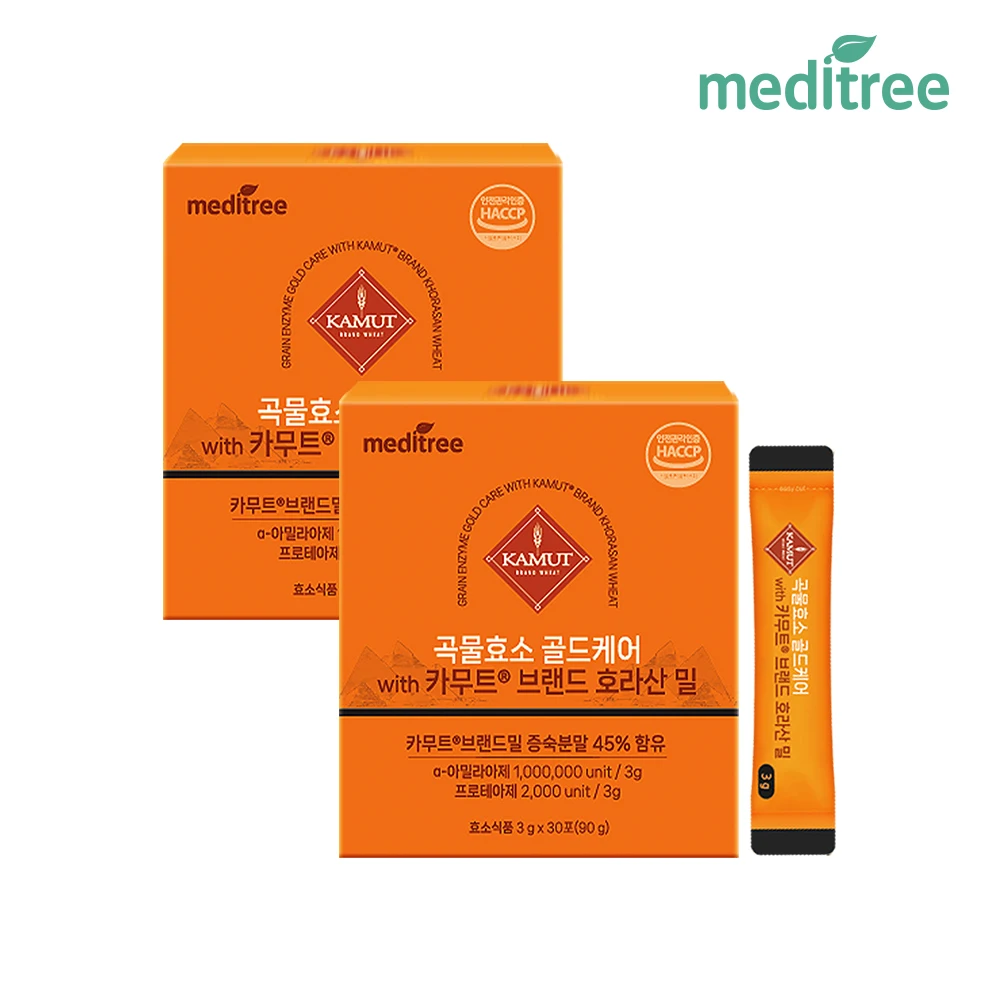 meditree Grain Enzyme Gold Care with Kamut, Brand  Grain Khorasan Wheat 2 Box Million titer figure fermented enzyme