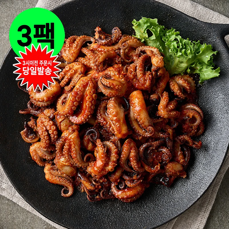 Gguberga Stir fried Webfoot Octopus 300g × 3 Pack