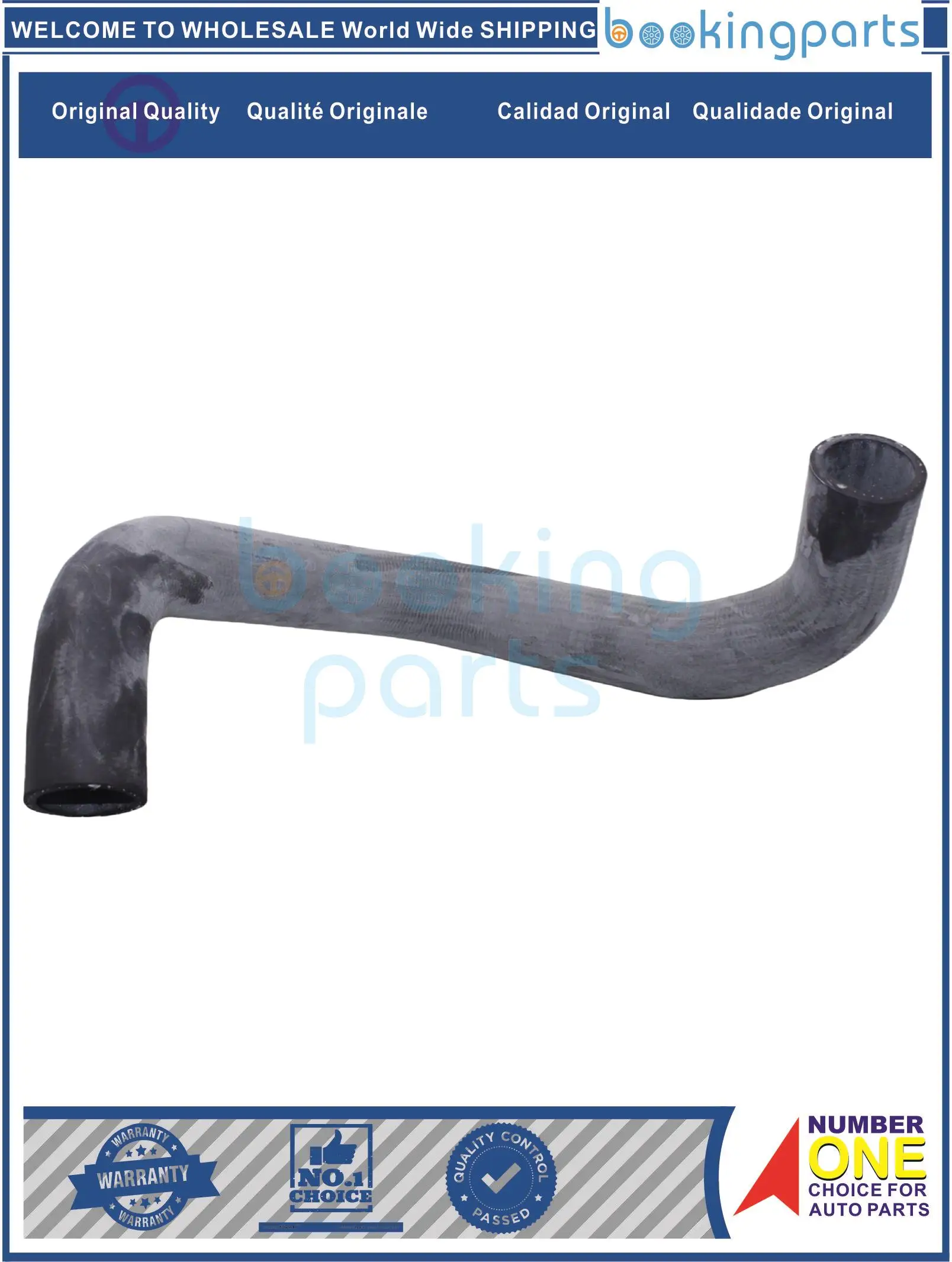 

RAH40546,16572-0D120,165720D120,72170,16572-22070,1657222070 Radiator Hose For TOYOTA COROLLA 02-04 [FOR USA],MATRIX 03-09