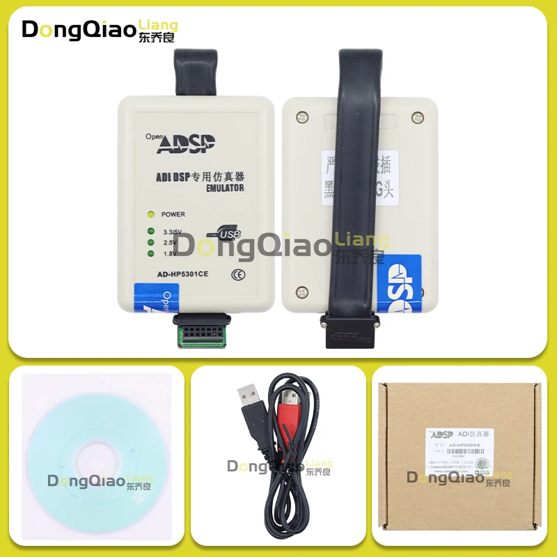 In stock, original packaging: For Blackfin and SHARC DSP emulators / AD-HP530ICE / AD-HP5301CE