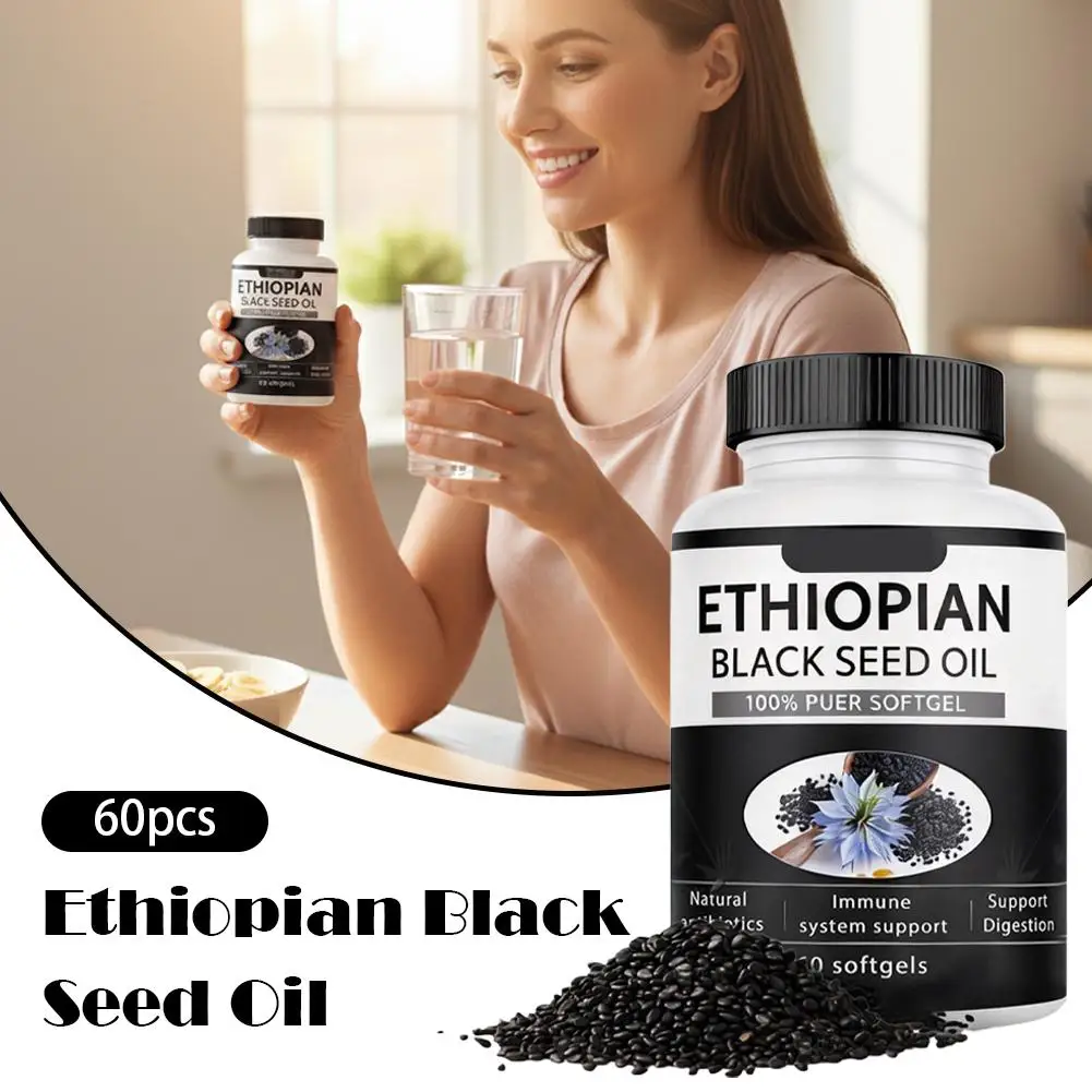 Aceite de semilla negra etíope, aceite natural de Nigella Sativa prensado en frío para apoyo natural del equilibrio inmunológico y apoyo diario a la salud.