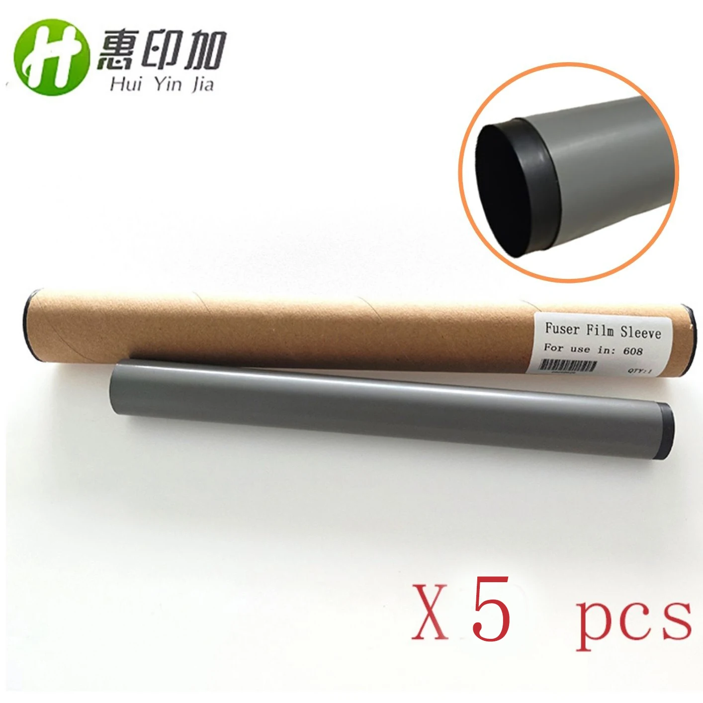 

5X Japan material Fuser Film Sleeve for HP M607 M608 HP Printer Parts Fuser Fixing Film M609 M631 M632 M611 Grey Film Sleeve