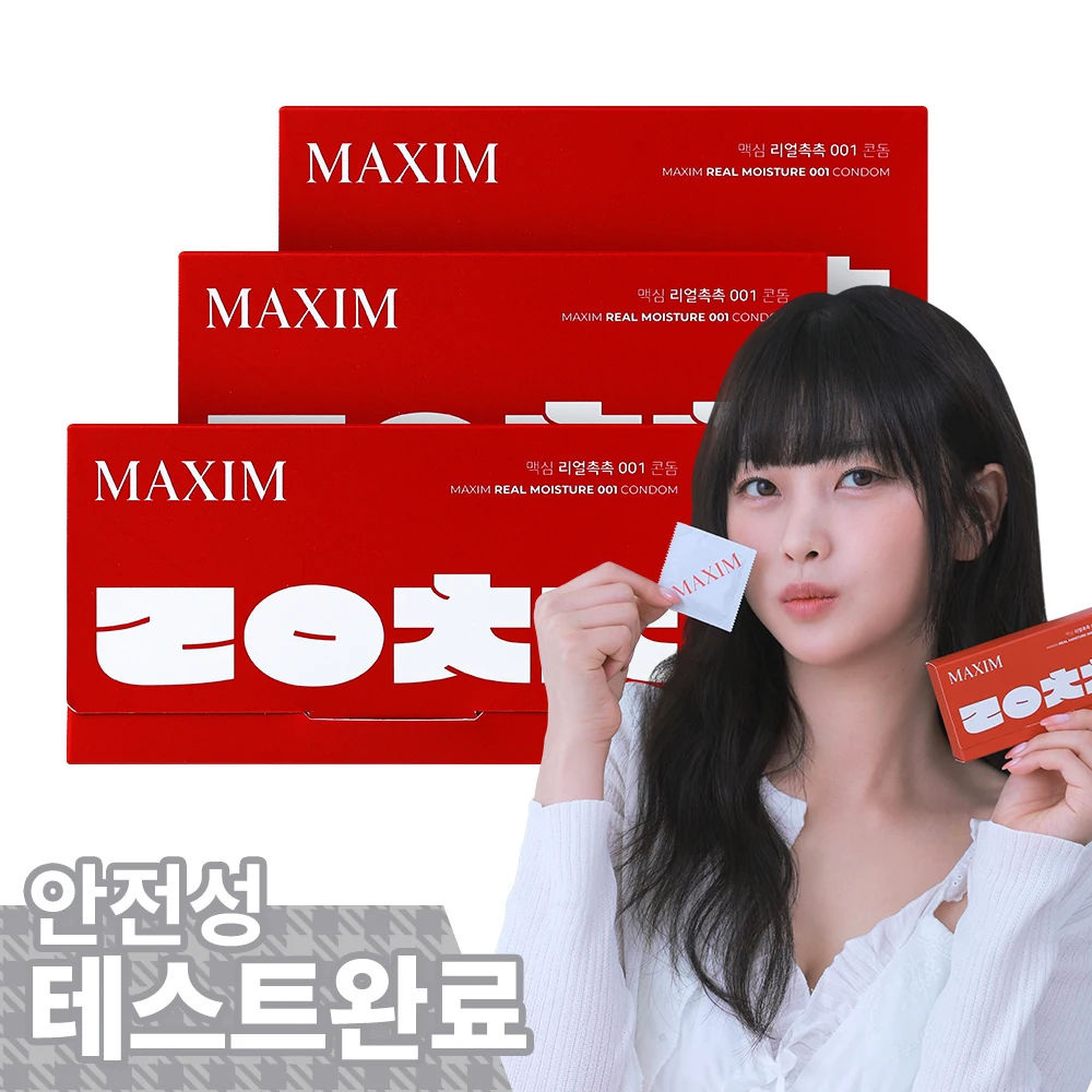 맥심 리얼촉촉 콘돔 001 (12개입)
