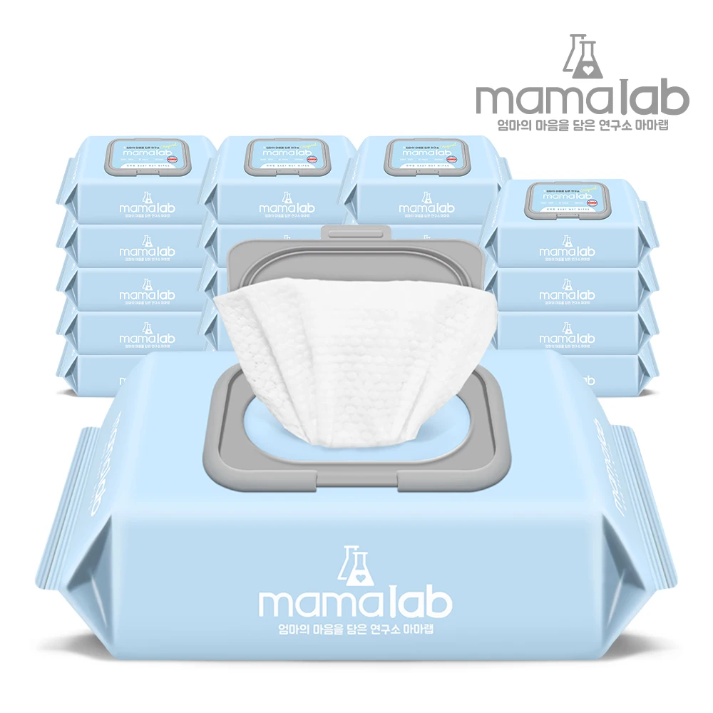 مناديل أطفال أصلية ملفوفة للأم ، مناديل قادرة ، 80 عبوة ، 20 عبوة