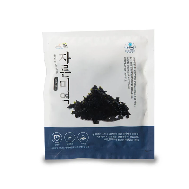 Segero, Wando cut Seaweed 20gx10 bags