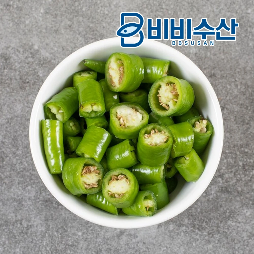 Cheongyang pepper