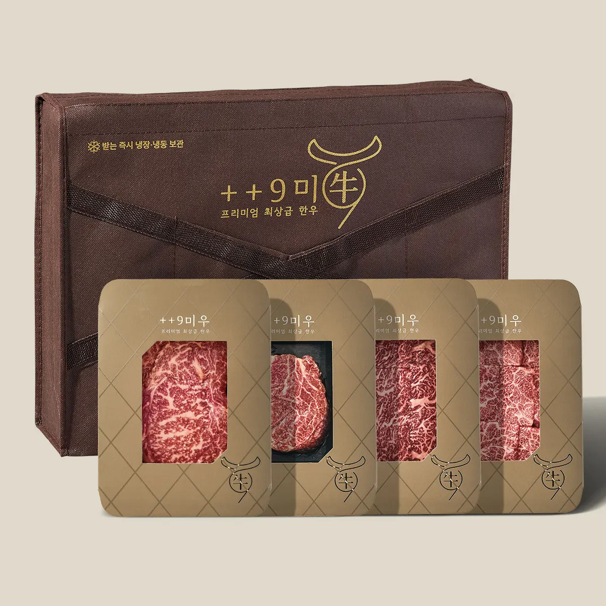 [Gumiu] 1++ (9) Grade Hanwoo Gift Set 1.6kg (Loin 400g/Tenderloin 400g/Special part 400g/Chuck flap tail 400g) Gumiu, korean beef