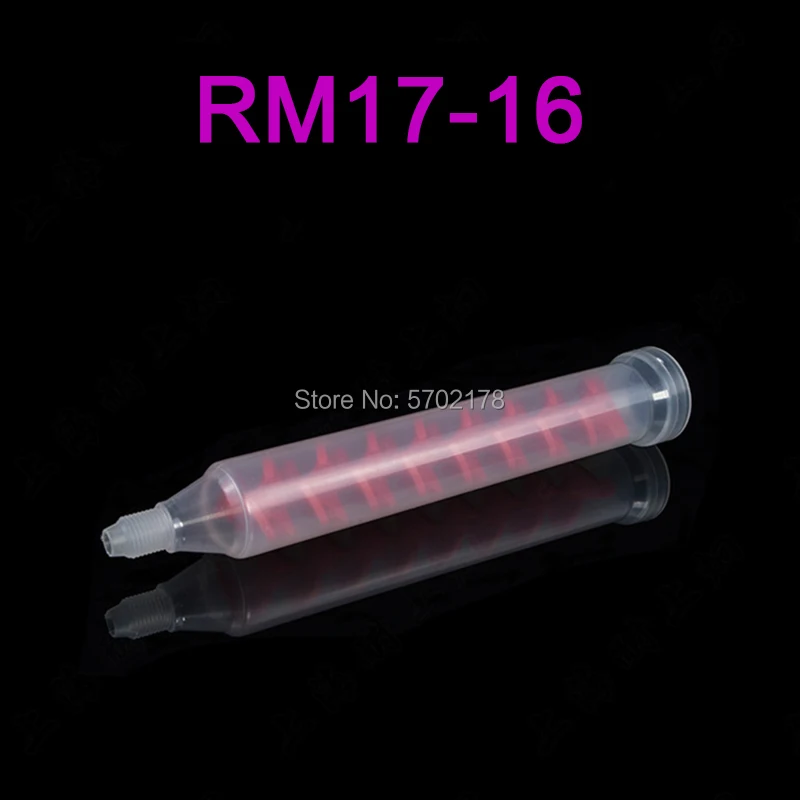 

Free Shipping 50pcs RM17-16 Resin Dynamic Round Mouth Mixing Tube AB Glue Mixing Tube Dispensing Machine Accessories