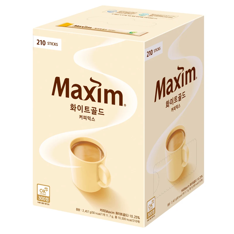 East-West Maxim White Gold Coffee Mix 210T