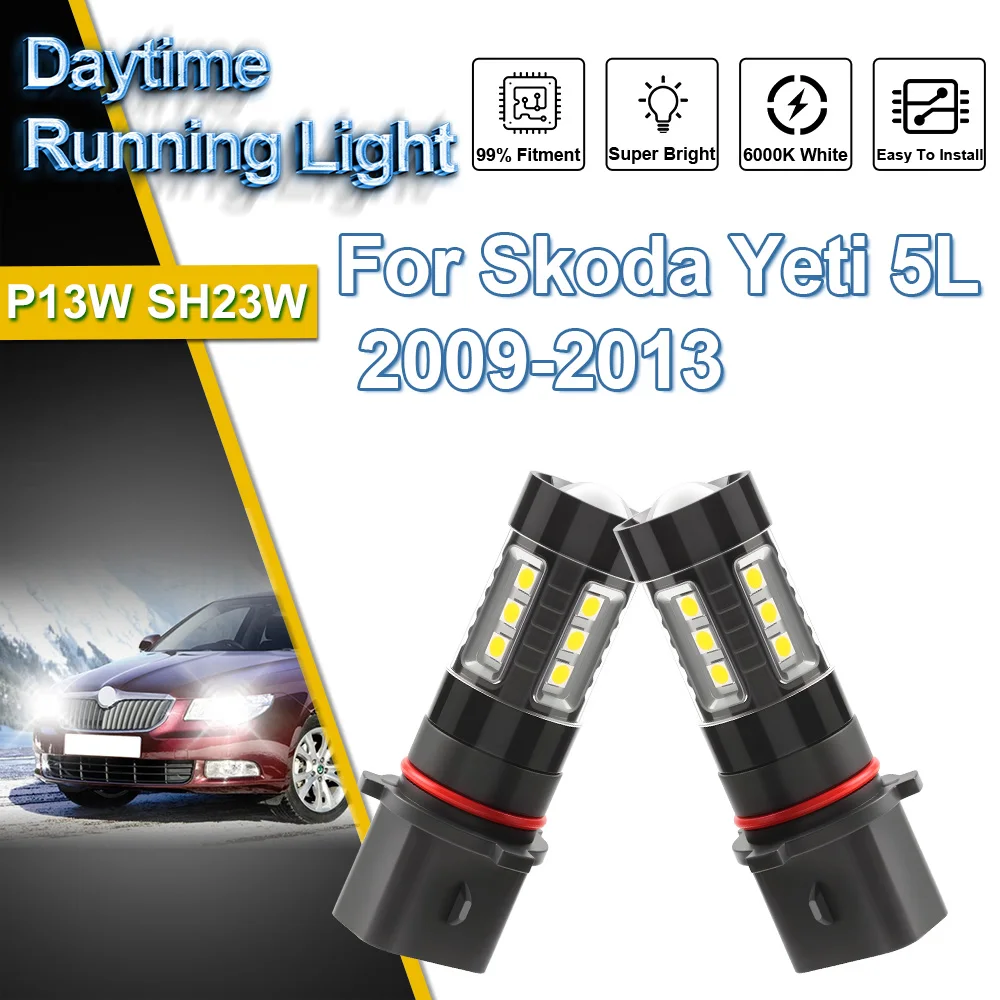 

Мини-мигающие светодиодные дневные ходовые огни для Skoda Yeti 5L 2009 2010 2011 2012 2013, высокое качество, супер яркие, легко установить