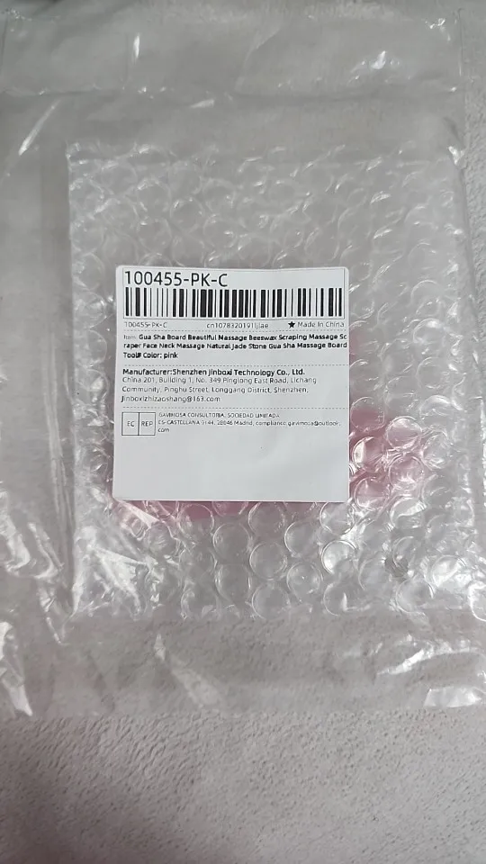 Customer review photo