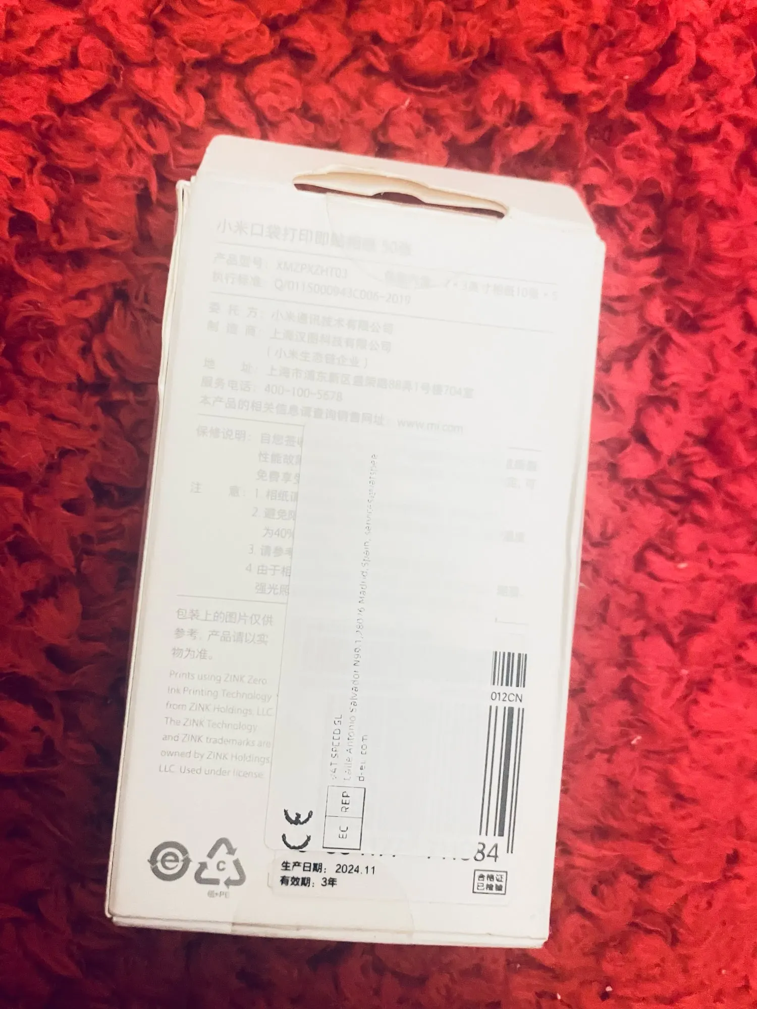 구매후기