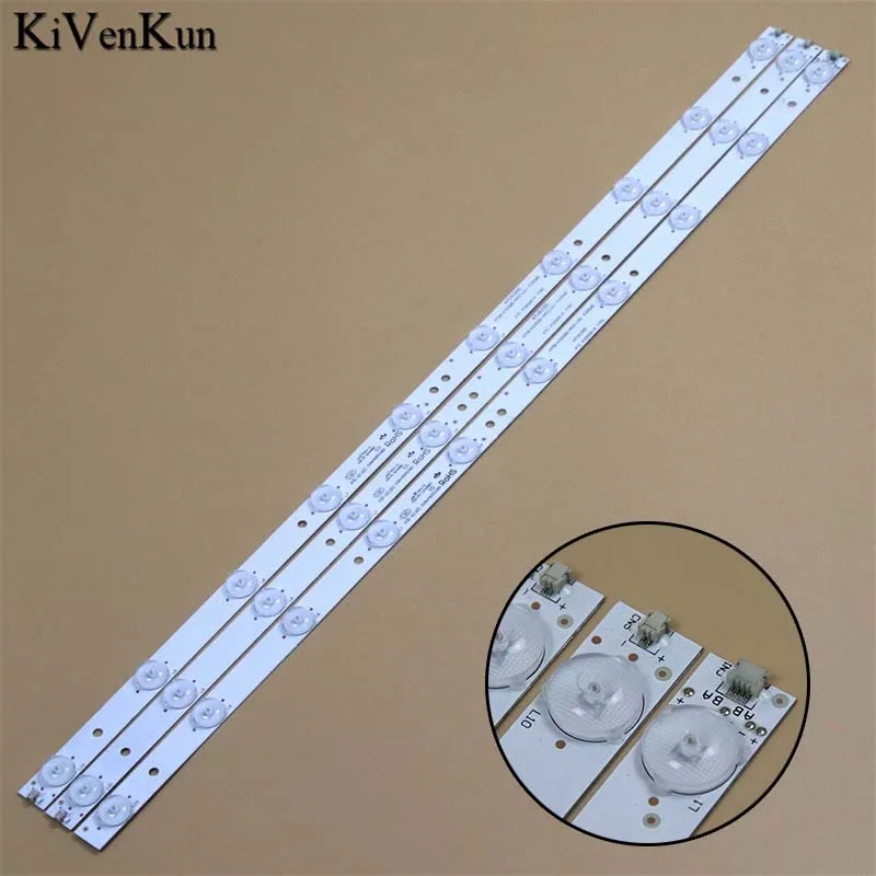 

3PCS/Set New TV's LED Lanes Bars For RCA RLDED3258A-E Backlight Strips 4708-K320WD-A4211V11 V01 K320WD A4 KTC K320WD-A BType