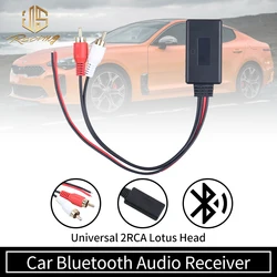 JSRAOIMG 2RCA Bluetooth-Empfängermodul AUX-Adapter, kabelloser Bluetooth-Autoradio-Musikempfänger für Fahrzeuge mit 2 RCA-Schnittstellen