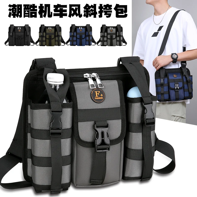 Tactical Multifunctional Bag Waterproof Shoulder Bag for Men Suitable for Outdoor and Travel Activities