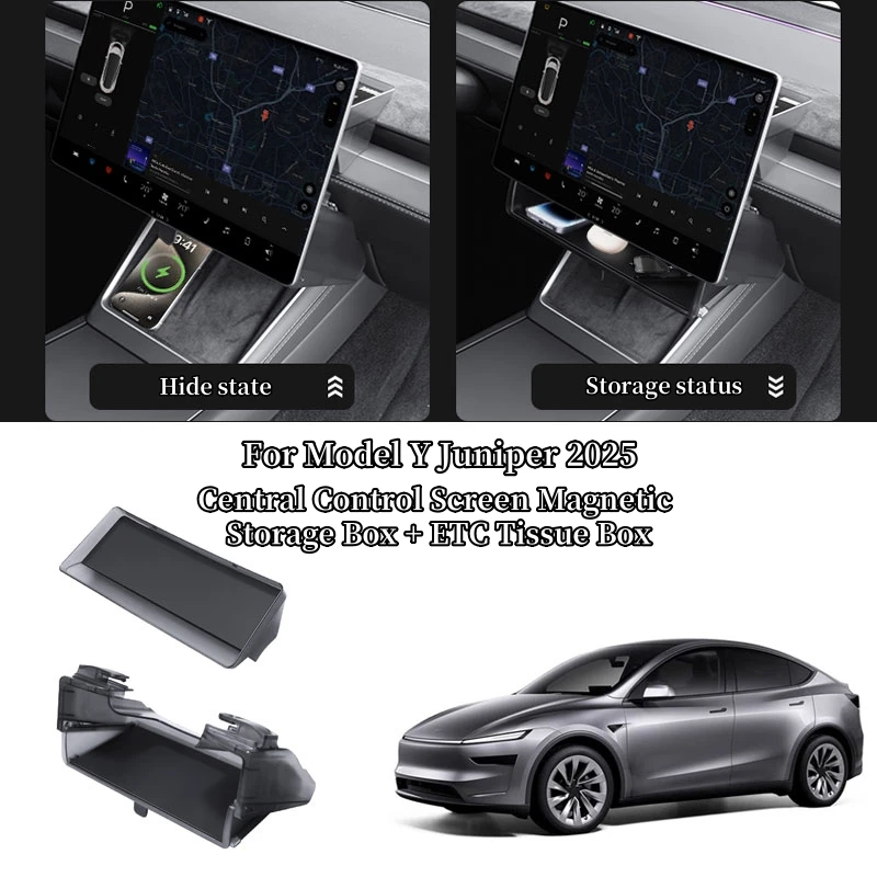 

Для Tesla Model Y Juniper 2025 ABS центральный экран управления под ящиком для хранения за экраном скрытый лоток-органайзер автомобильные аксессуары