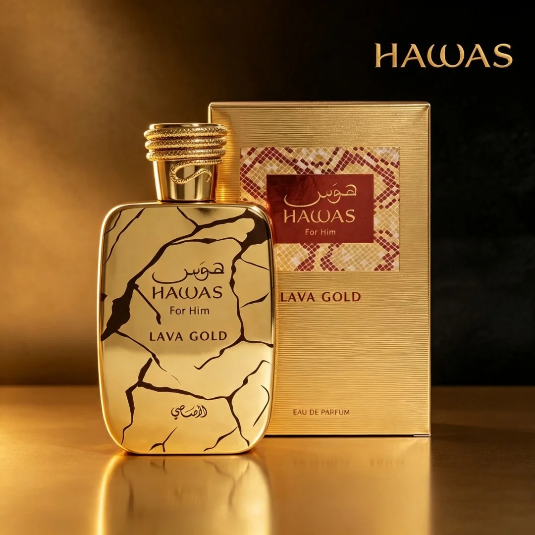 Hawas Lava Gold by Rasasi 100ml Men’s EDP Oriental Woody Perfume, Pineapple Apple & Oud Scent view 3