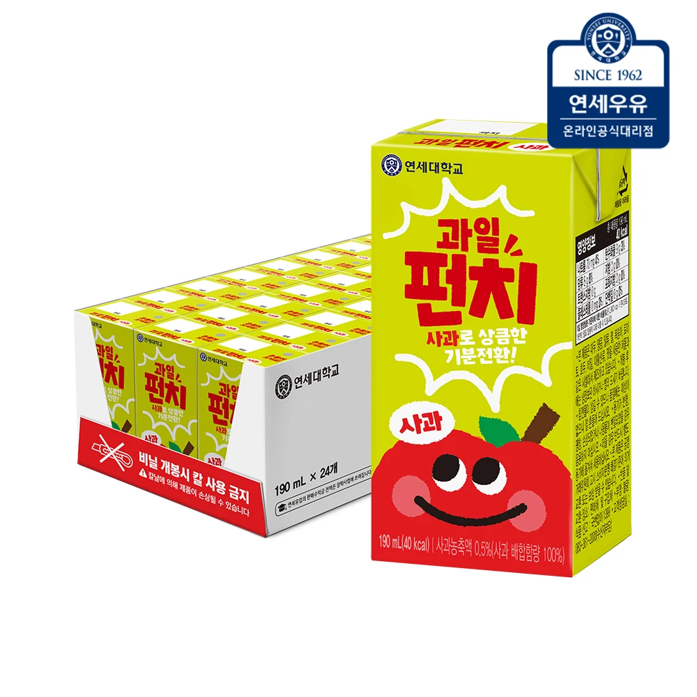 Yeonsemilk fruit punch juice drink 190ml 48 pack (Apple + blue grapes)