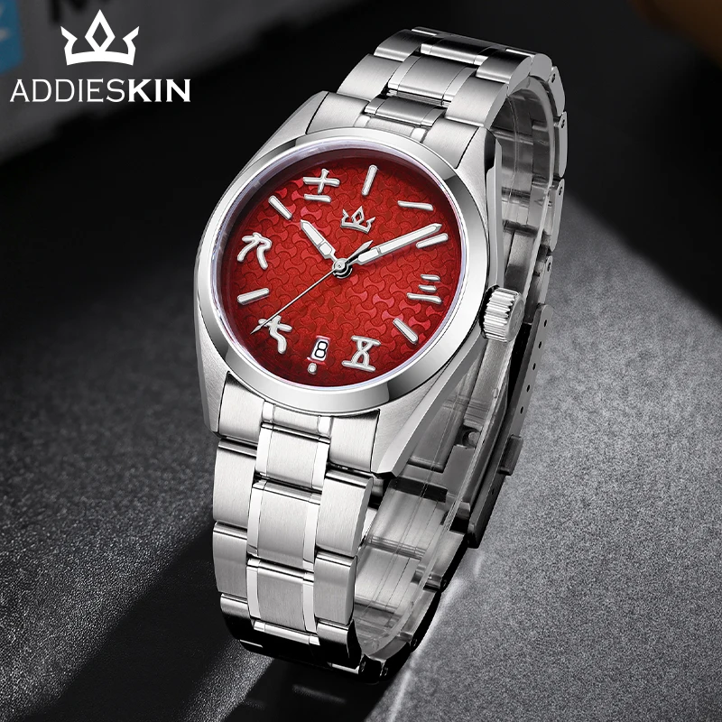 Fortune Red Chinese Coin Dial Mechanical Watch ADDIESKIN K011 Men Sapphire Crystal BGW9 Luminous 100m Waterproof Business Watch