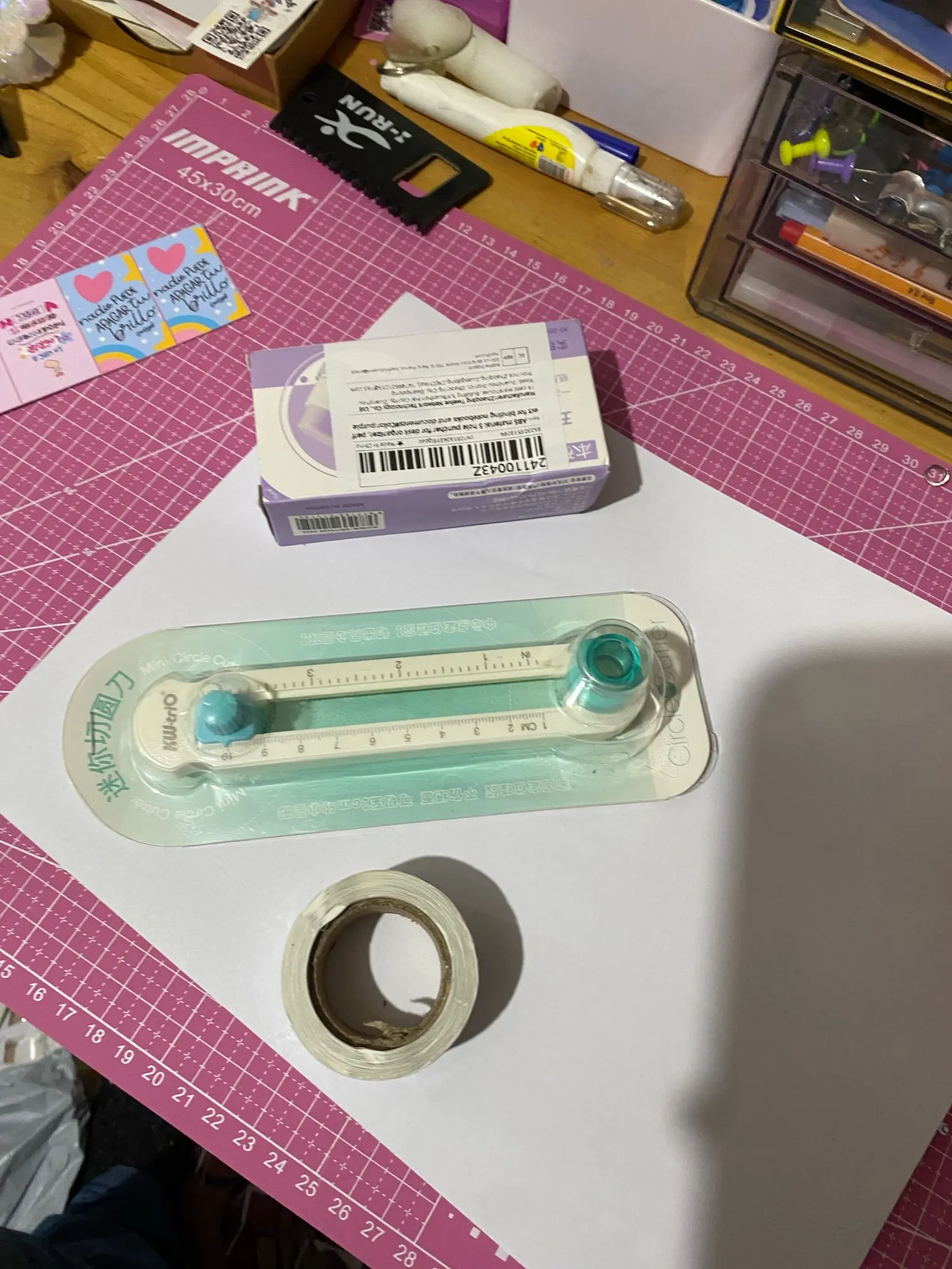 구매후기