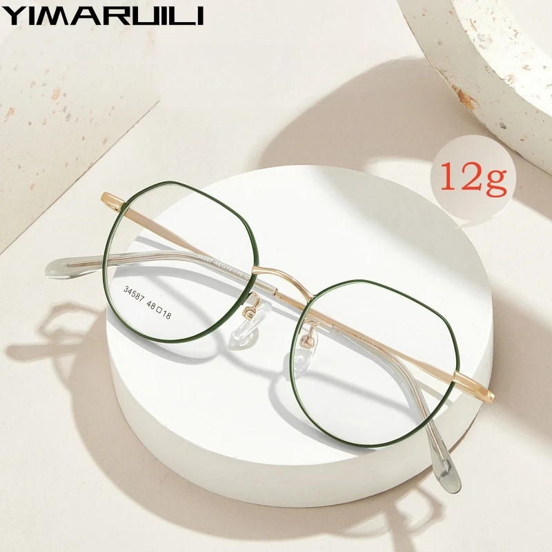 

YIMARUILI Fashion Polygonal Spectacle Frame Men Retro Small Face Decoration Optical Prescription Women's Glasses Frames 34587