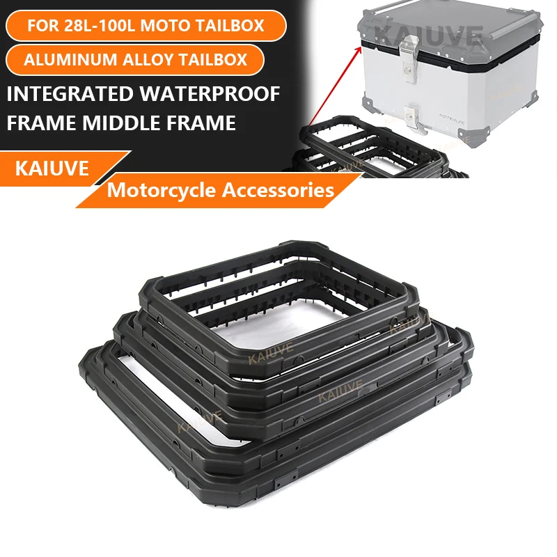 28L-100L Motorcycle Aluminum Alloy Tailbox Side Box Accessories Integrated Waterproof Frame Middle Frame Tailbox Assembly Parts