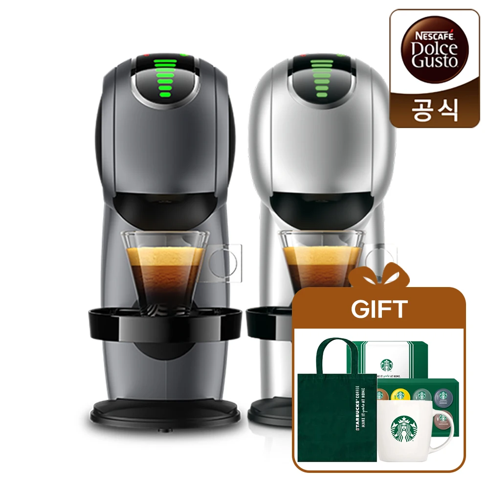 Dolch Gusto Capsule Coffee Machine Gino S Touch Starbucks Welcome Kit Cappuccino Mug 370ml Totebag (green)