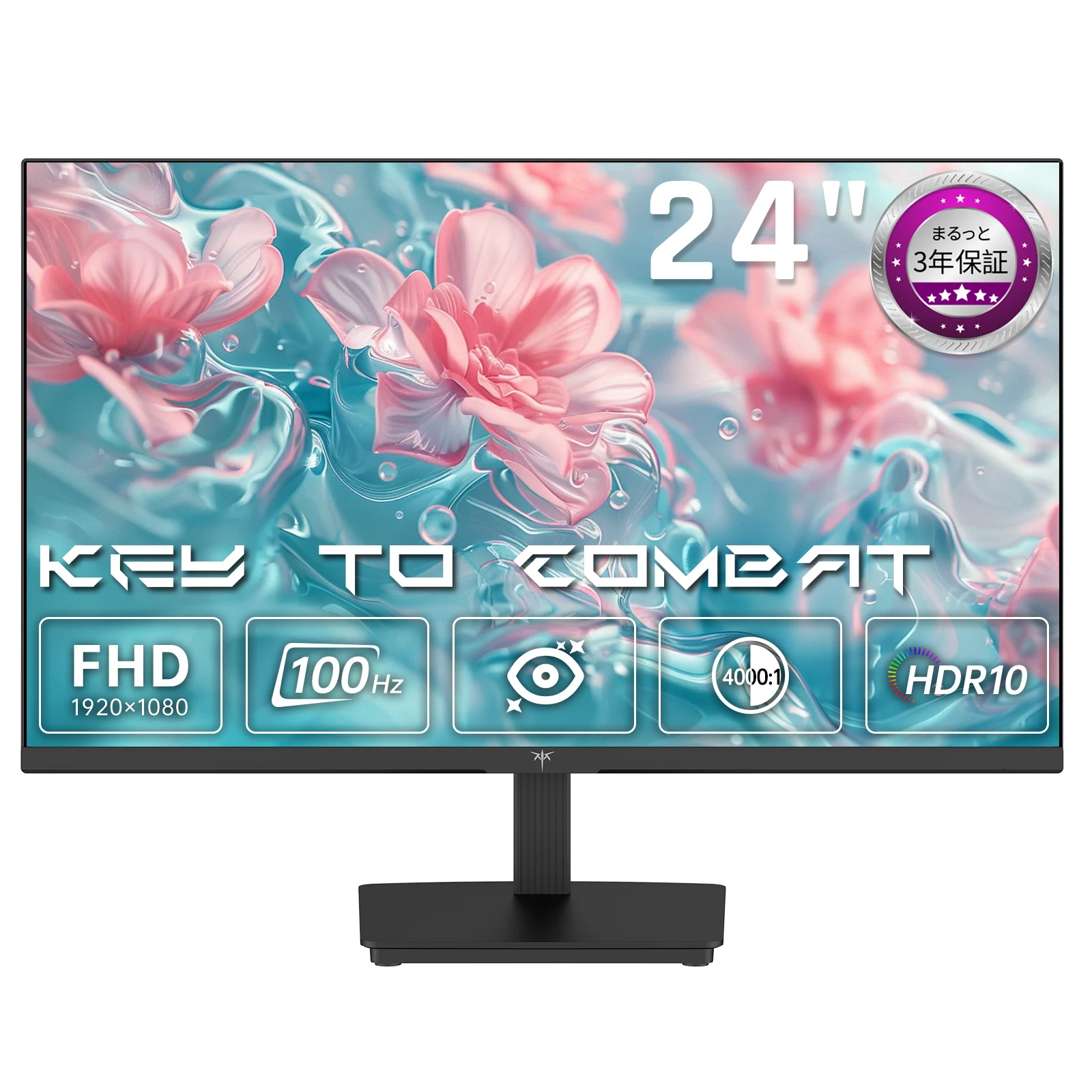 yZ[zKEY TO COMBAT 24C` PCj^[ tHD 1080P 100HztbV[g yHDMI 1.4*1/VGA*1/Adaptive Sync/u[Cgy/tb
