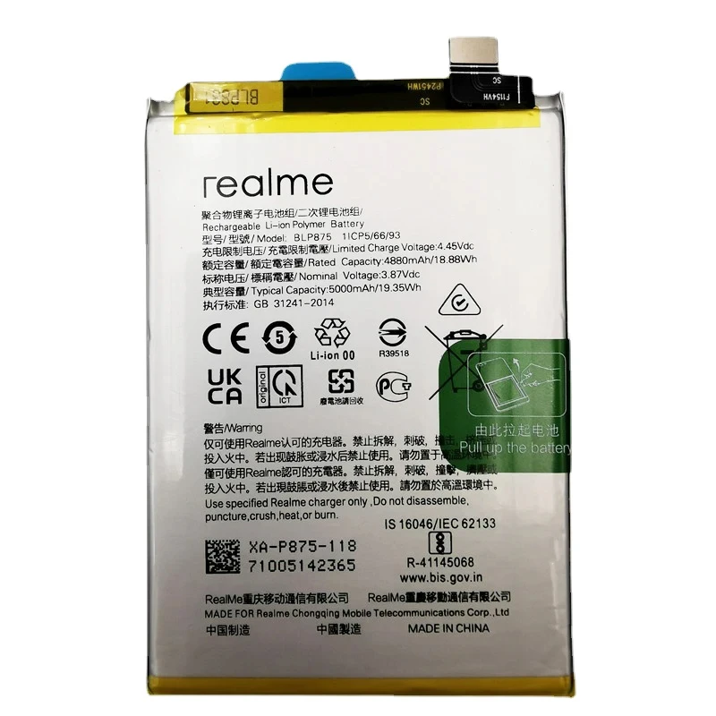 100% Original 5000mAh BLP875 Battery For OPPO Realme 9 5G/Q5i/Q3S/C55 NFC/Narzo 50/ V23 Batteries With Free Tools