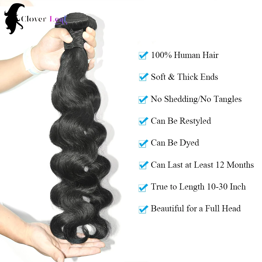 Extensions de cheveux humains brésiliens Body Wave, cheveux vierges, tissage brut, richesse naturelle, livraison en 5 à 7 jours, 24 po, 26 po