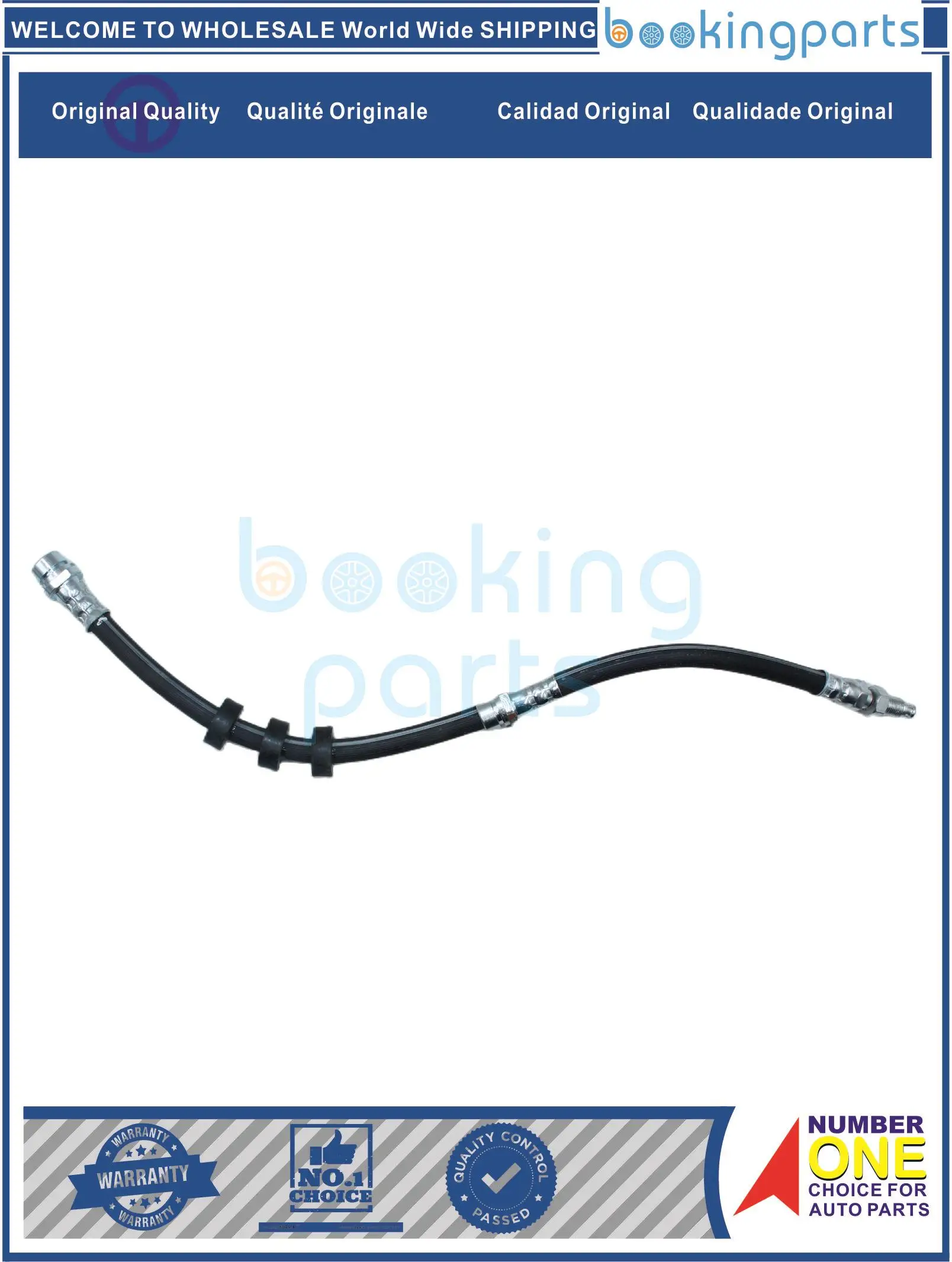 

Brake Hose For MAZDA M3 03-11, BP4K-43-980E,BP4K43980E, B4K-43-980A, B4K43980A, B4K-43-980B, B4K43980B, BP4K-43-980C, BP4K43980C