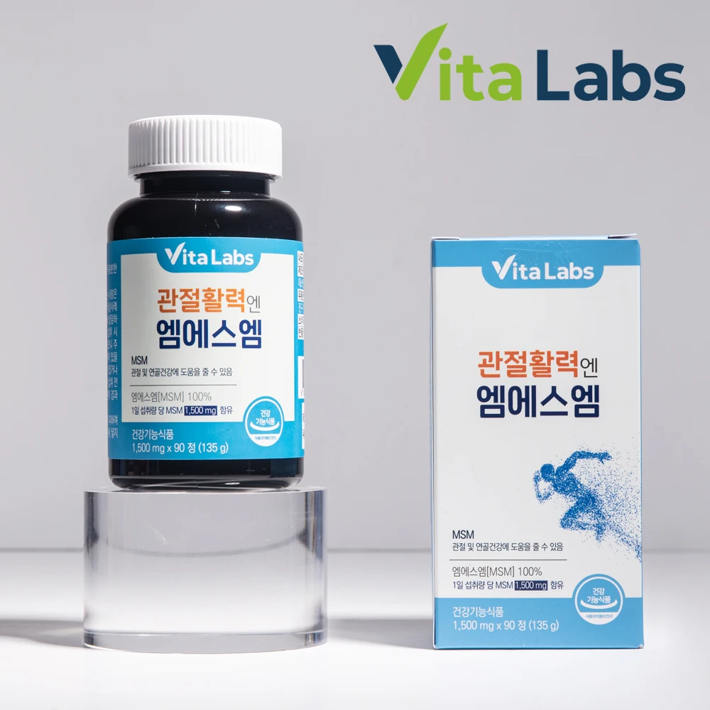 Vita Labs joint vitality N M M MSM nutritional agent 1500mg X 90 tablets