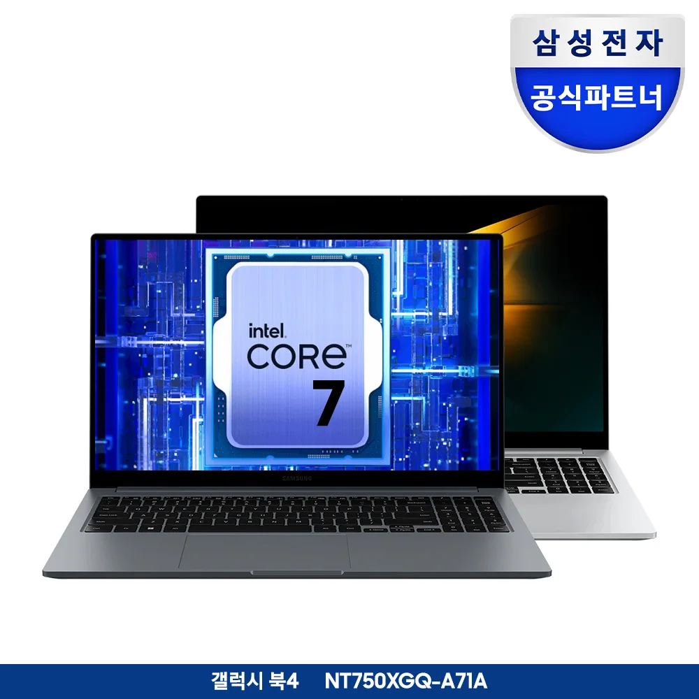 Samsung Notebook Galaxy Book 4 NT750XGQ-A71A Core7 College student cost cost cost strong laptop