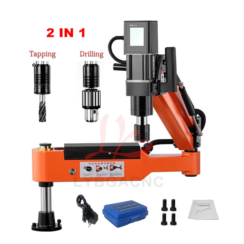 LY M3-M12 M16 M20 CNC Electric Drilling and Tapping Machine 2 in 1 Servo Motor Electric Tapper Drilling With Chucks Easy Arm