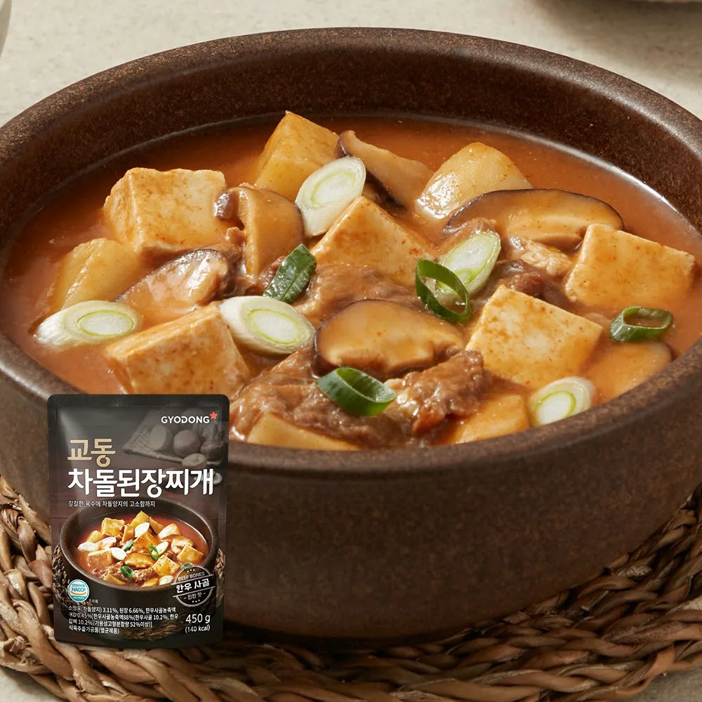 [코인딜]교동 차돌된장찌개 450g 7팩