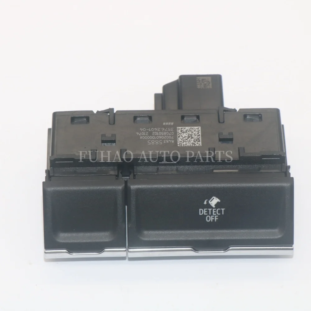 

84835885 Деталь выключателя обнаружения