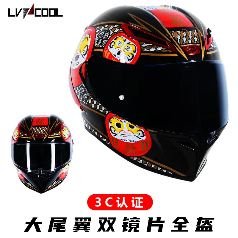 

Motorcycle helmet, full-face helmet, all-season dual-lens motorcycle helmet