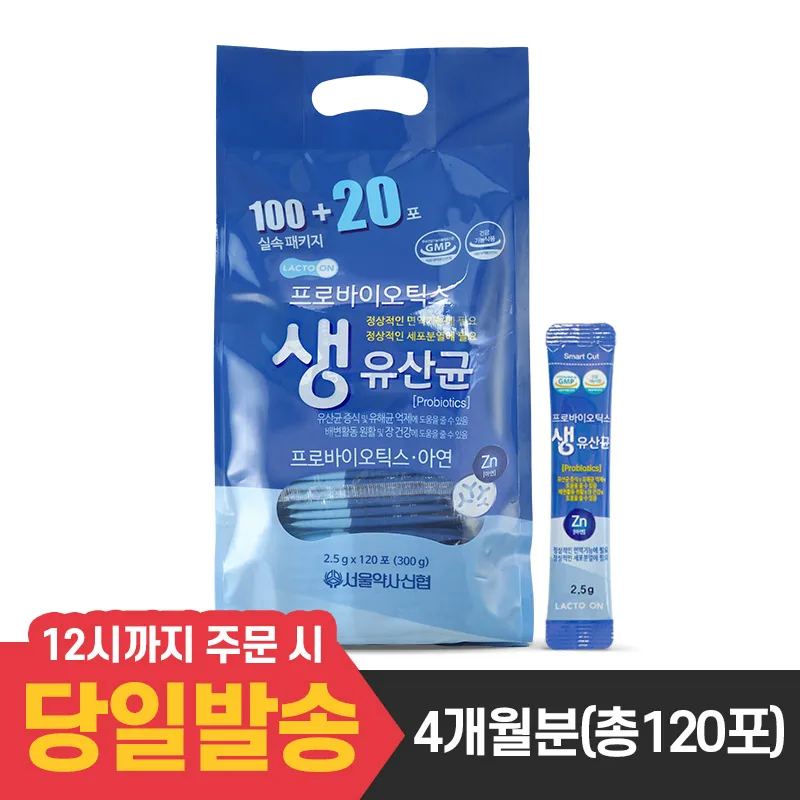 락토온 서울약사신협 프로바이오틱스 생유산균 2.5g 120포