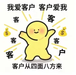 Special link for postage payment. For special items, please contact customer service.